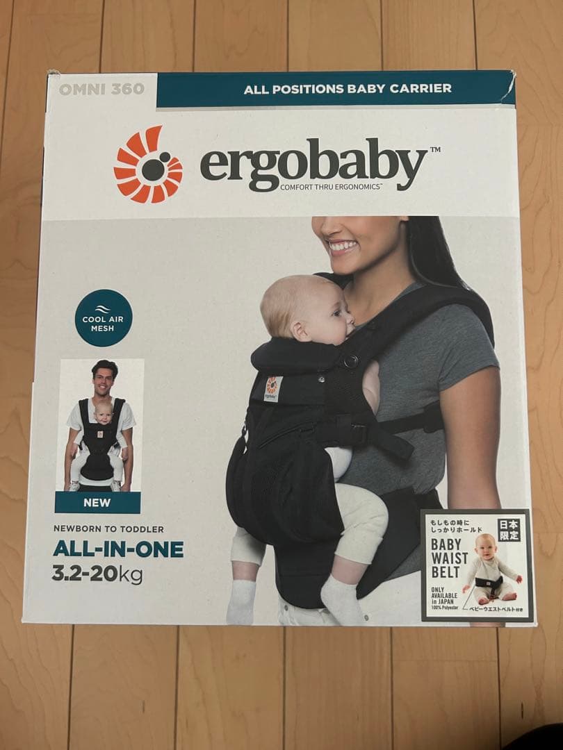 エルゴベビー オムニ 360 クール エアメッシュ ブラック