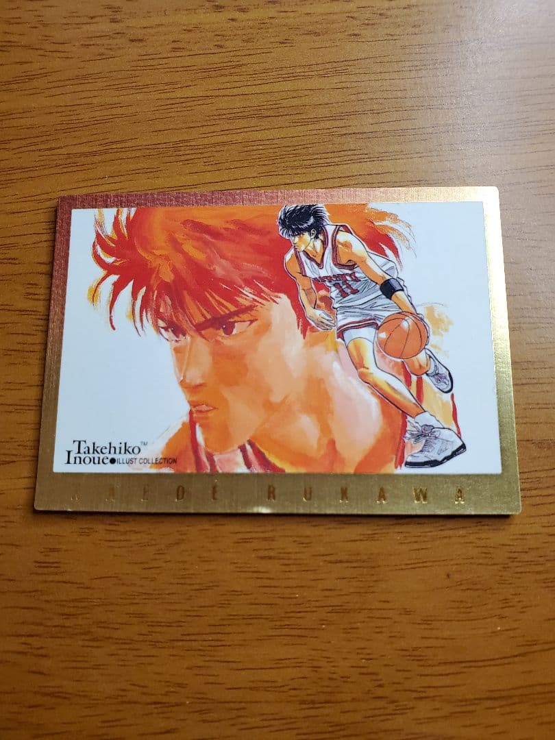 初版　スラムダンク　カードダスマスターズ　イラストコレクション　SP2 流川楓