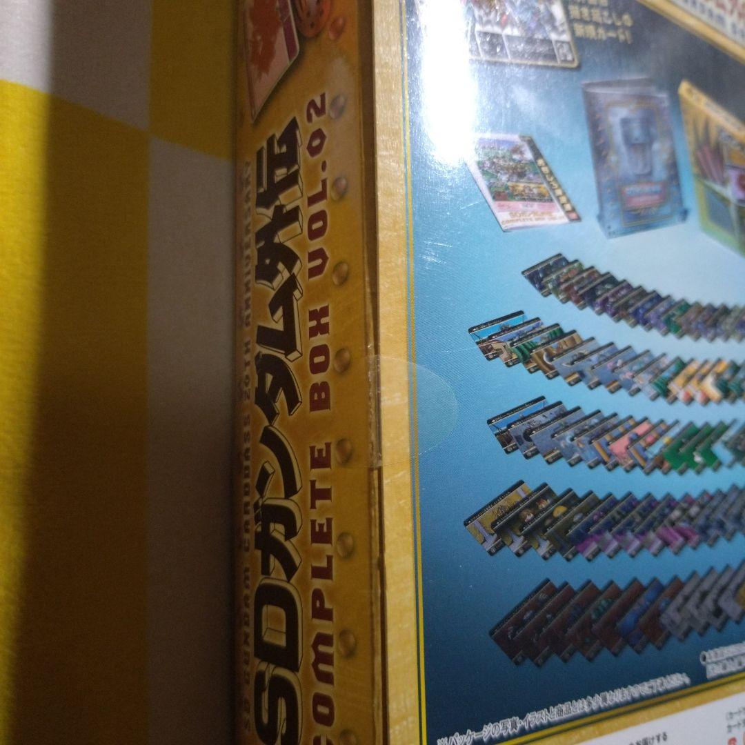 SDガンダム外伝　コンプリートBOX vol.2　未開封　カードダス
