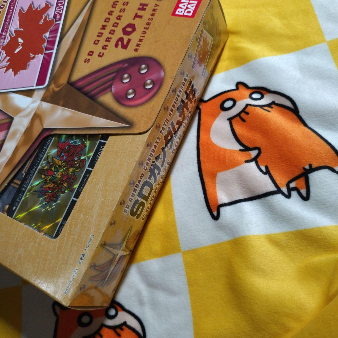 SDガンダム外伝　コンプリートBOX vol.2　未開封　カードダス