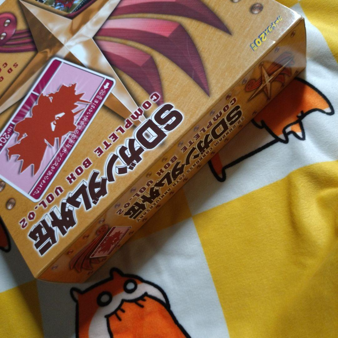 SDガンダム外伝　コンプリートBOX vol.2　未開封　カードダス