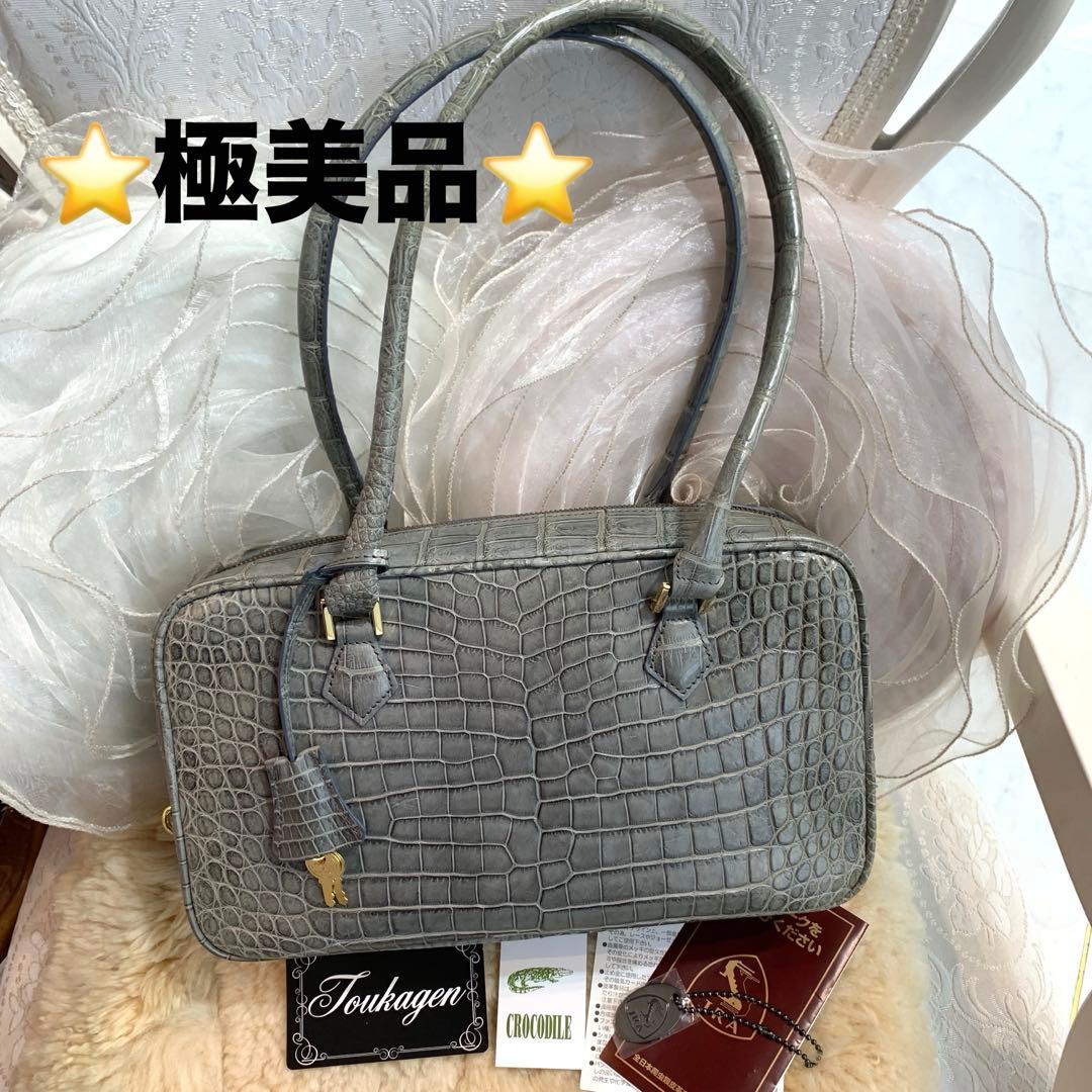 ☆新品同様☆JRA認定 クロコダイル ハンドバッグ スクエア型 グレー