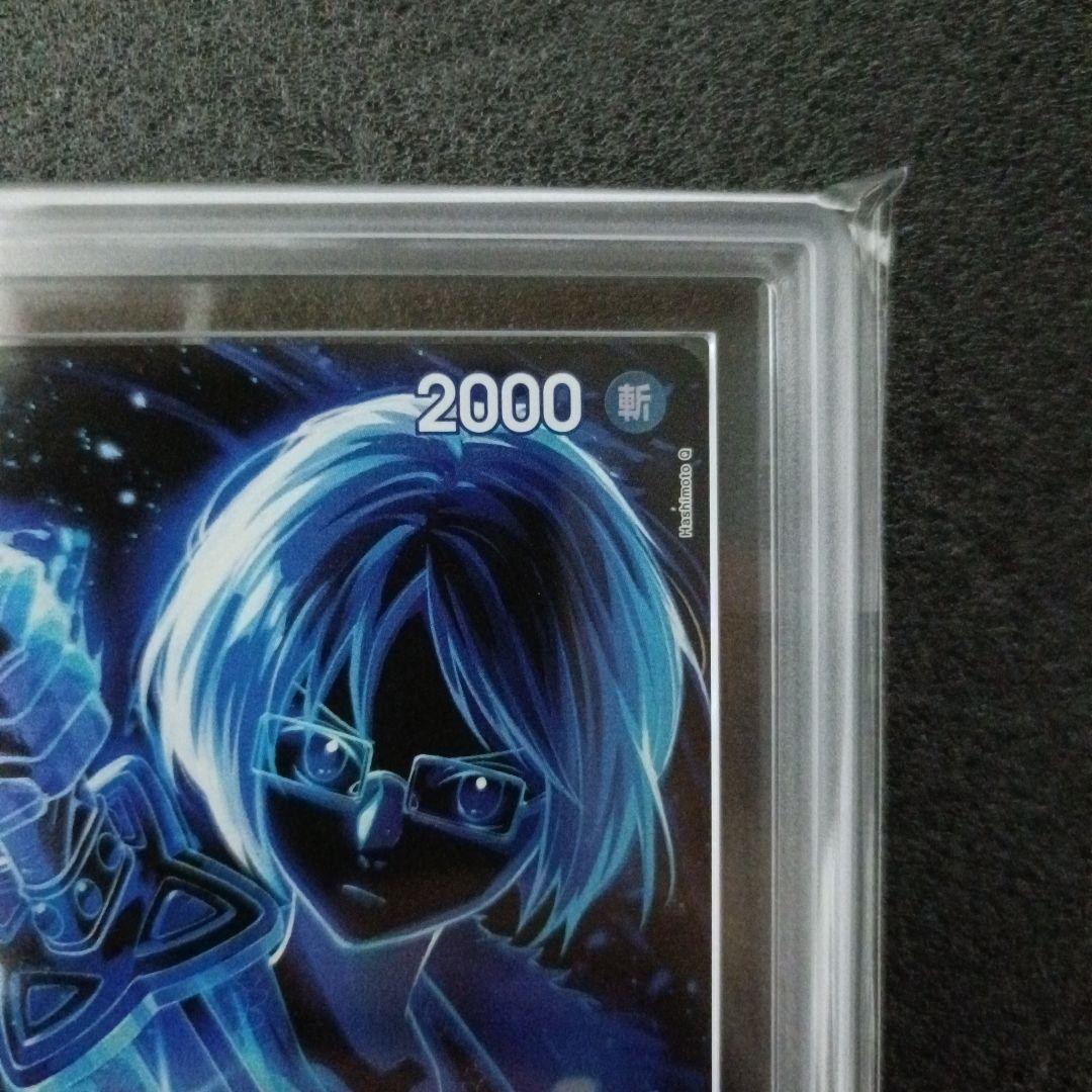 【極美品PSA10超】たしぎ　スペシャル　ARS10+鑑定書付　世界4枚　ワンピ