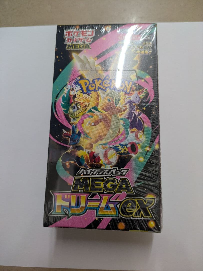 【シュリンク付】ポケモンカードゲーム ハイクラスパック MEGA ドリーム ex