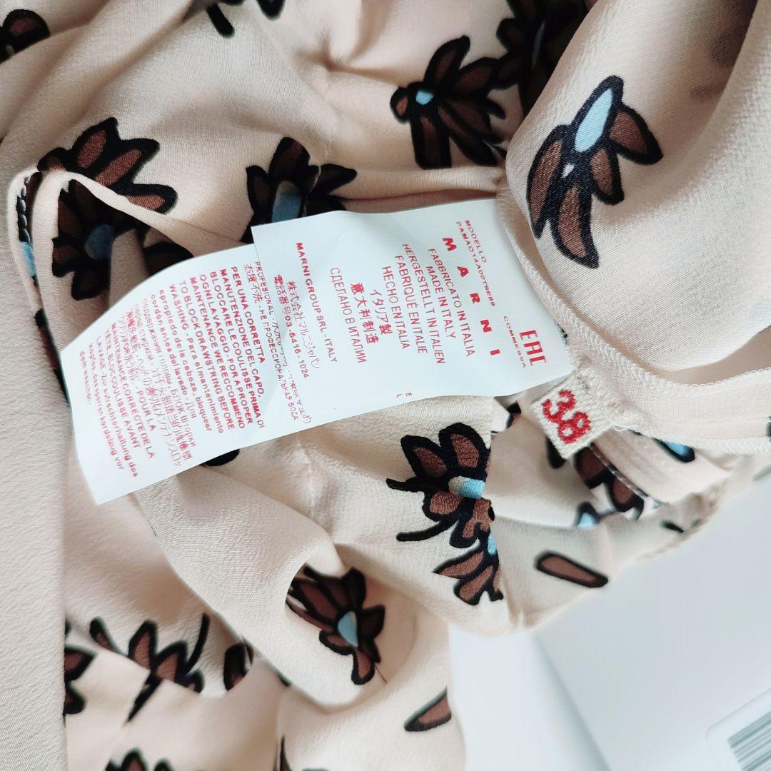 新品未使用　MARNI　FRANK NAVIN　シルク100％　花柄　パンツ