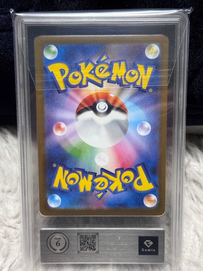 リーリエのピッピex 2枚セット Gemix6鑑定品