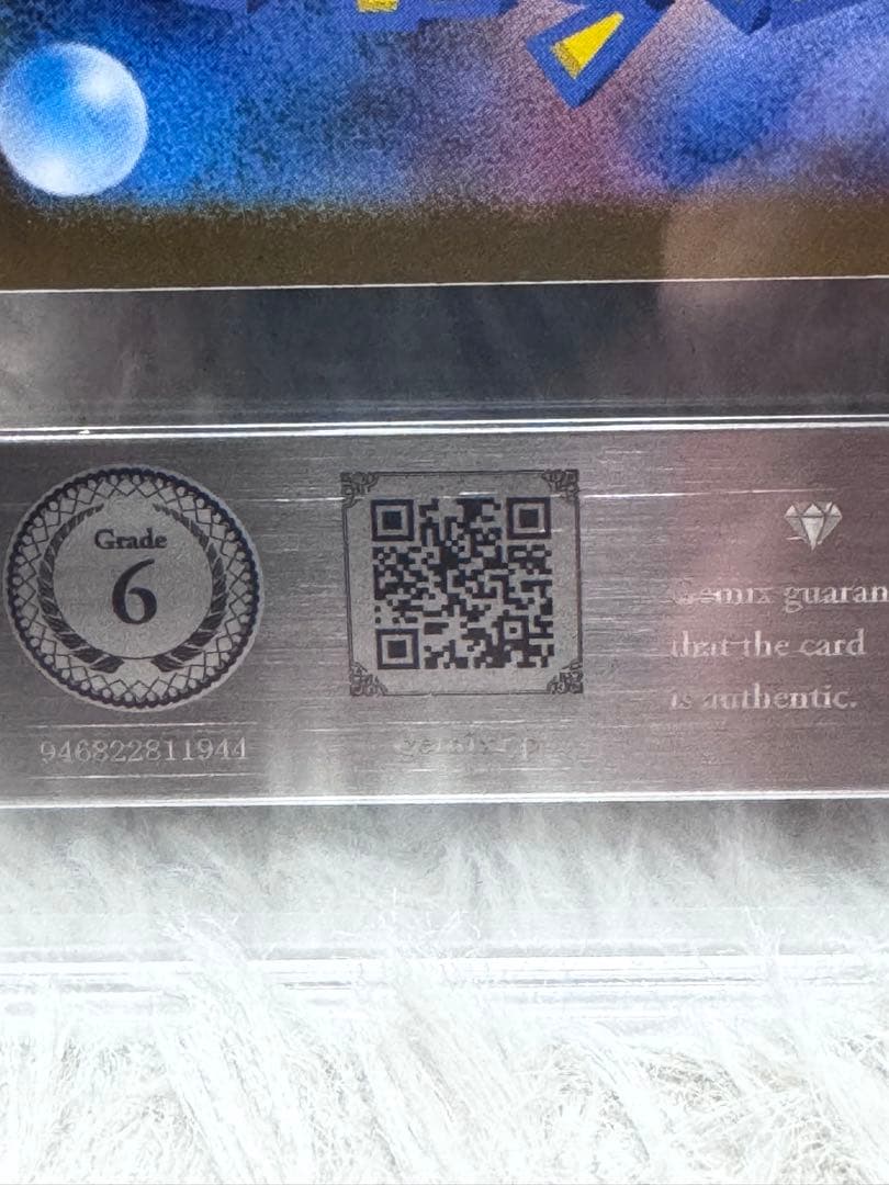 リーリエのピッピex 2枚セット Gemix6鑑定品