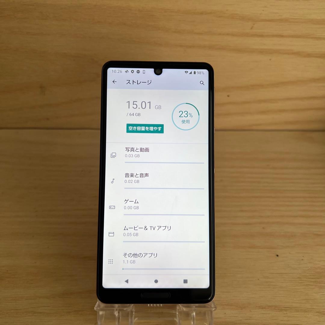 シャープAQUOS sense5G本体 M19