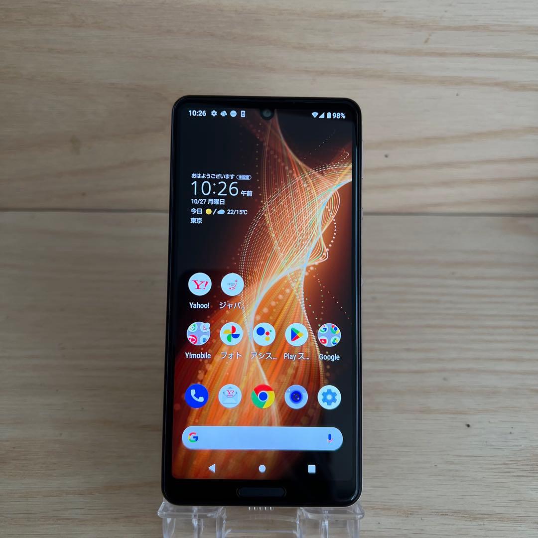 シャープAQUOS sense5G本体 M19