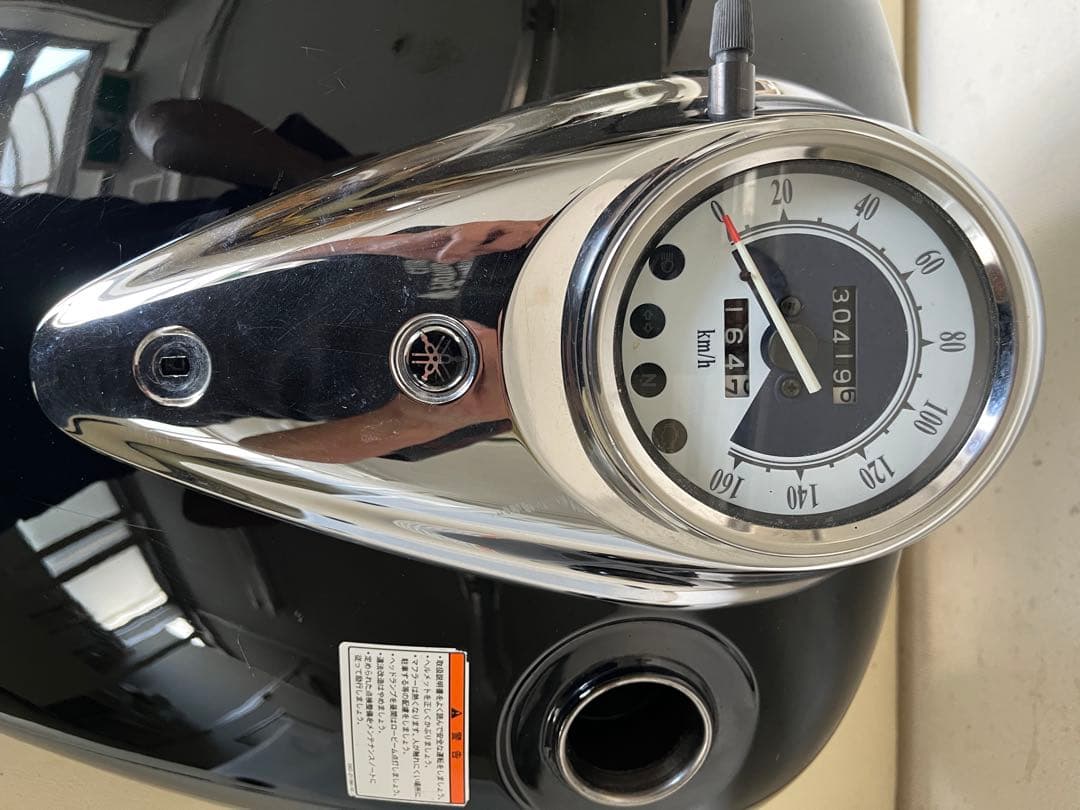 ドラッグスター250 タンク　メーター付き