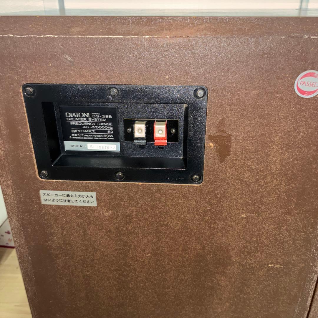 DIATONE スピーカー　ペアDS-28B 完動品　送料込み！いい音です！です