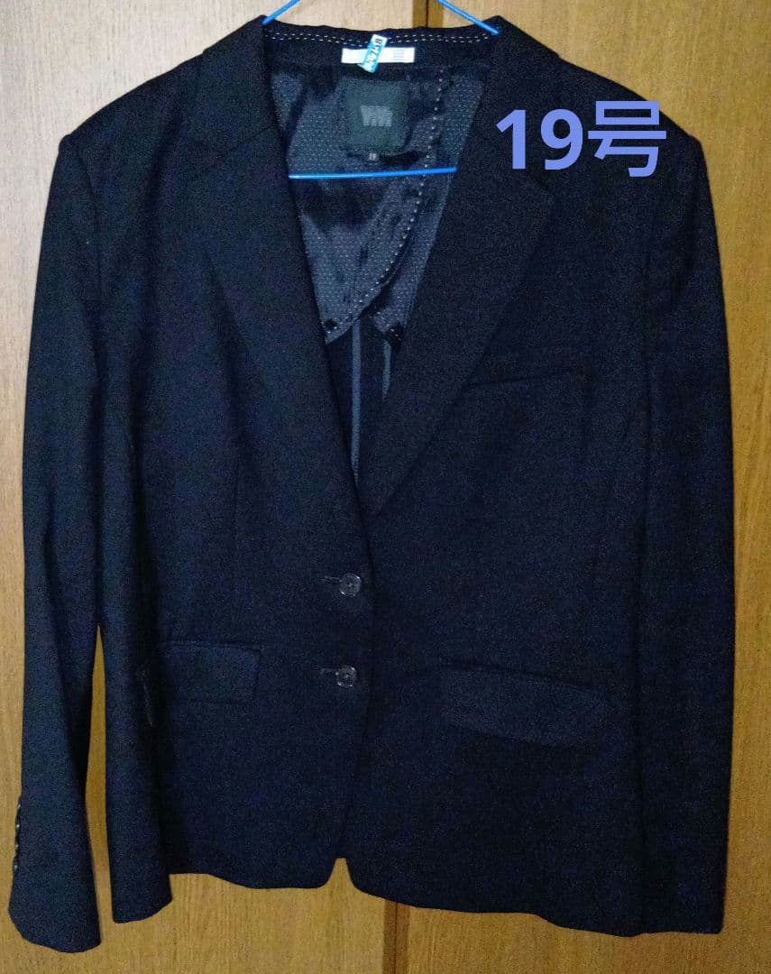 ViVi毛100%３点セットスーツ １９号ジャケット ２１号スカート、スラックス