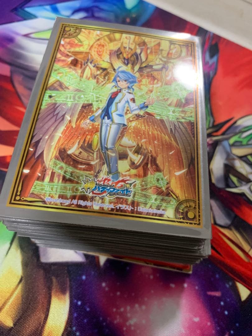 みこ　ゴッドクロック