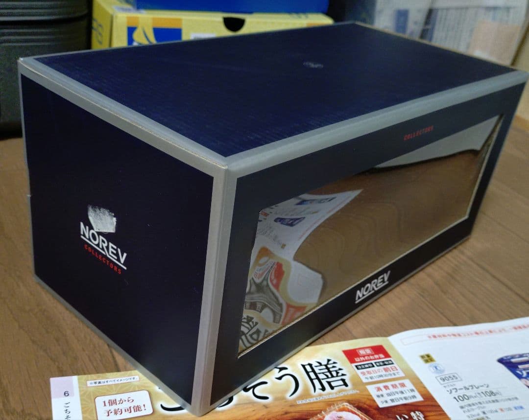 1/18 ミニカー　NOREV製　ベンツ ClS ブラック