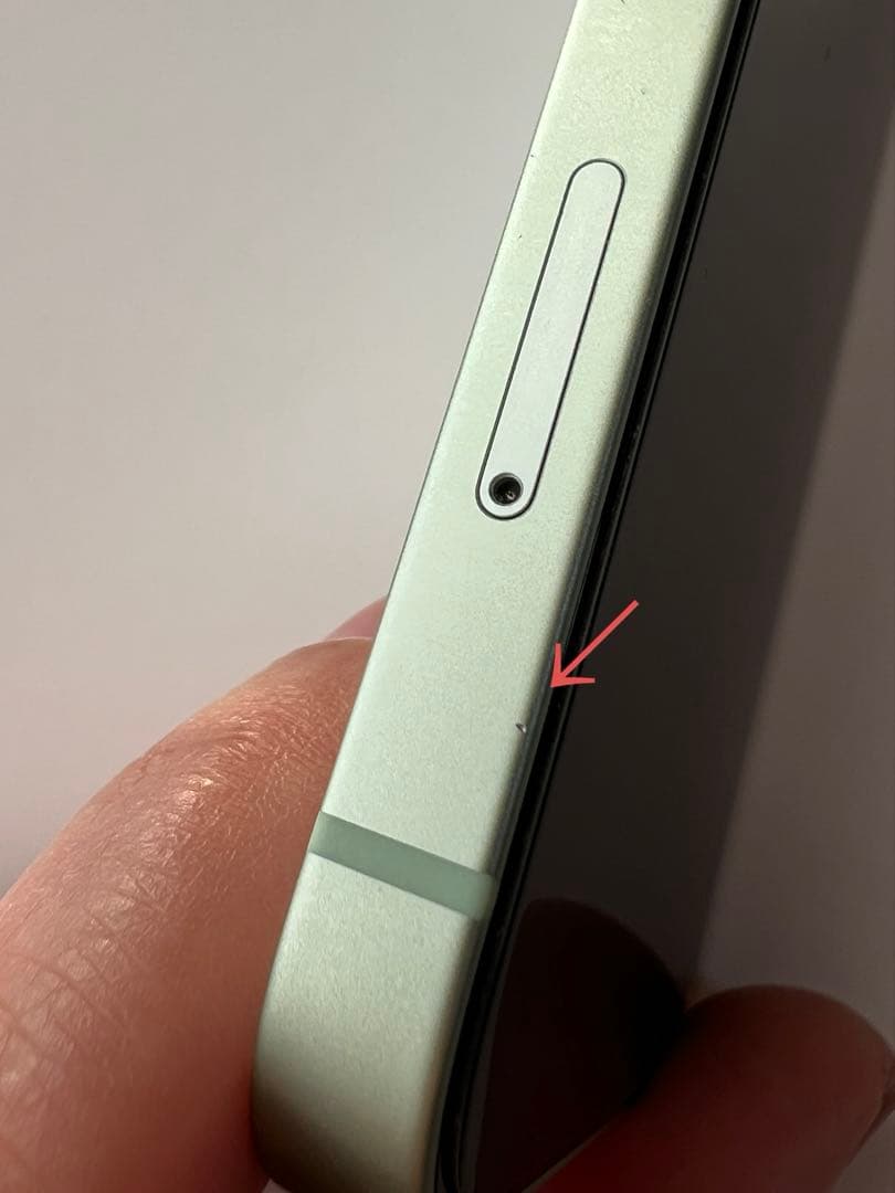 iPhone12 mini 64 おまけ付き