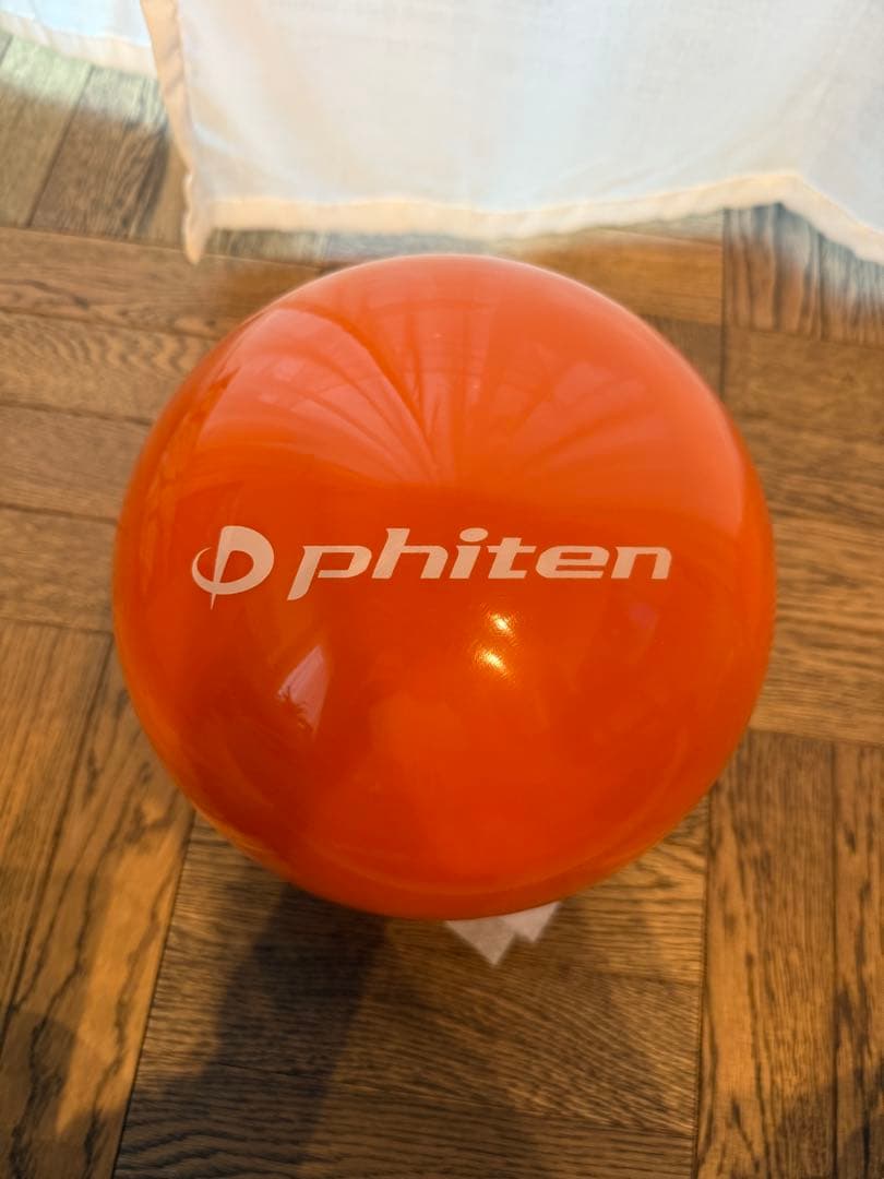 ボウリング ファイテン スペアボール 15ポンド