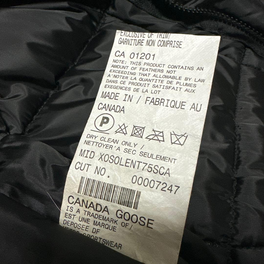   ダウンベスト コヨーテ S/M相当