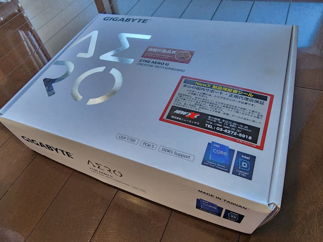 GIGABYTE Z790 AERO G マザーボード DDR5