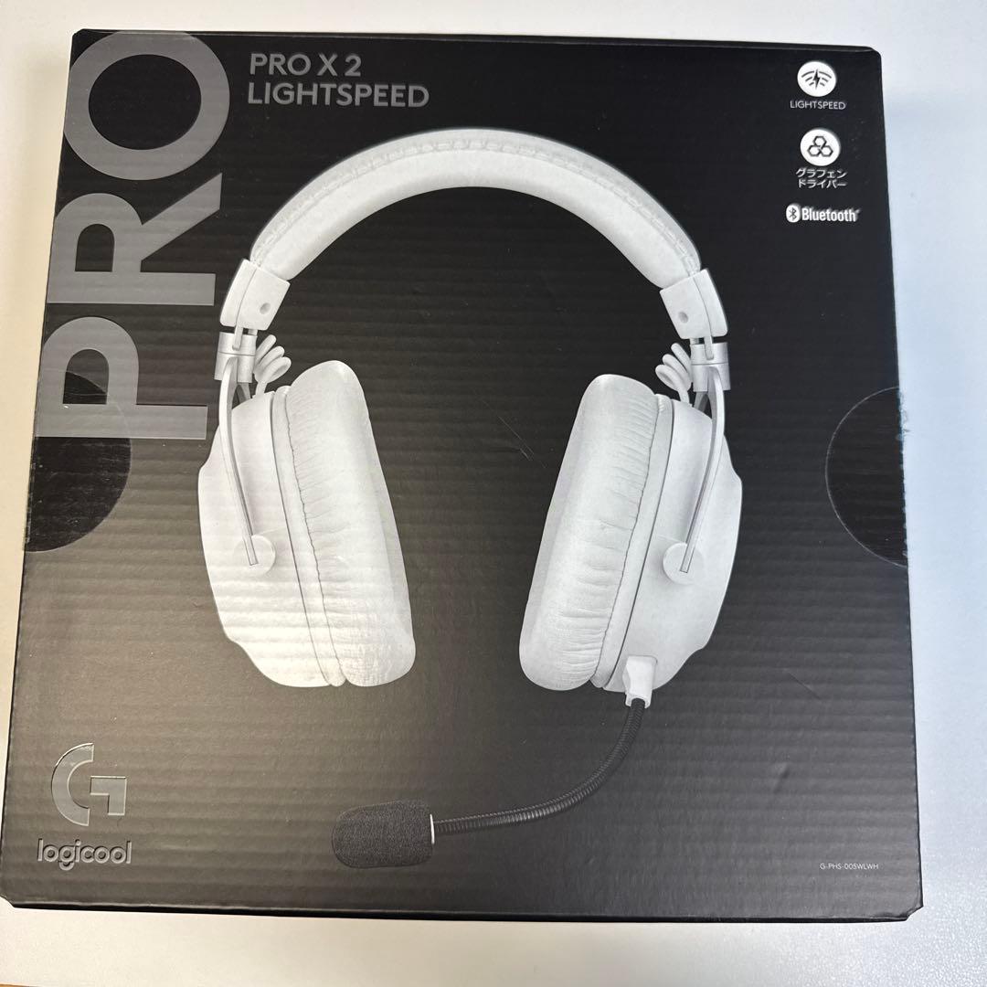 ヘッドホン PRO X 2 LIGHTSPEED