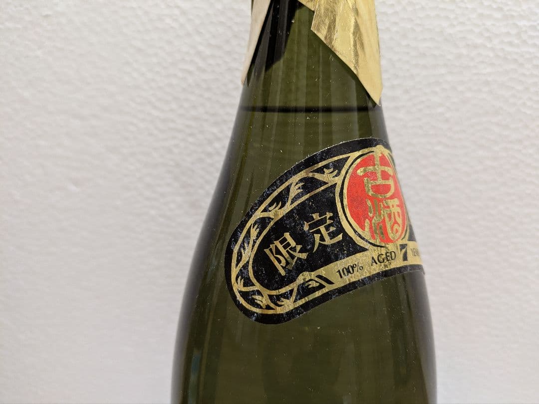 本場泡盛 太平 43度 古酒 ビンテージ