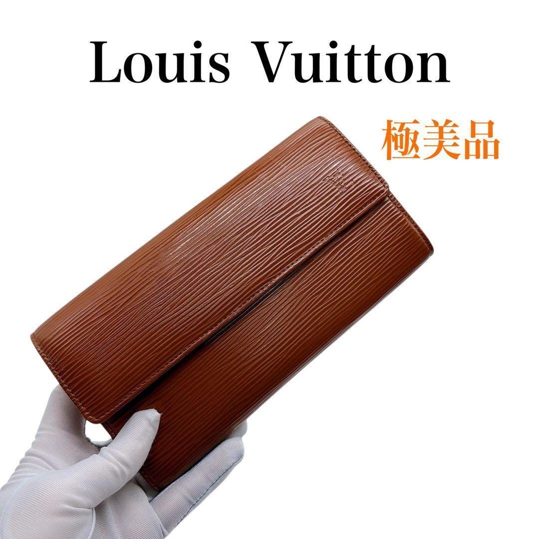 ルイヴィトン M60321 エピ ポルトフォイユ サラ 長財布 美品 お買い得