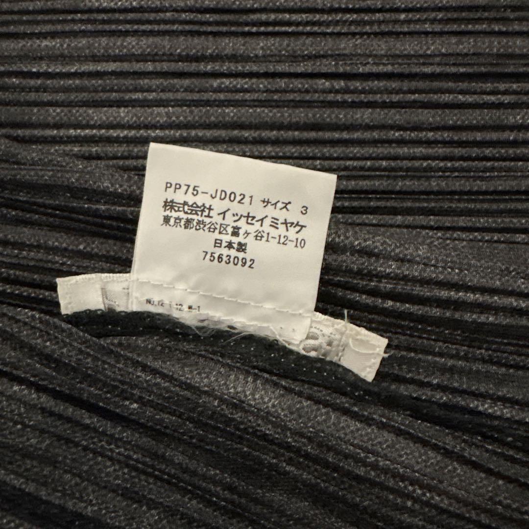 PLEATS PLEASE デニムスタイルジャケット サイズ3