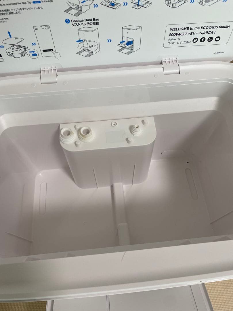 ECOVACS DEEBOT X2 OMNI エコバックス ロボット掃除機 本体