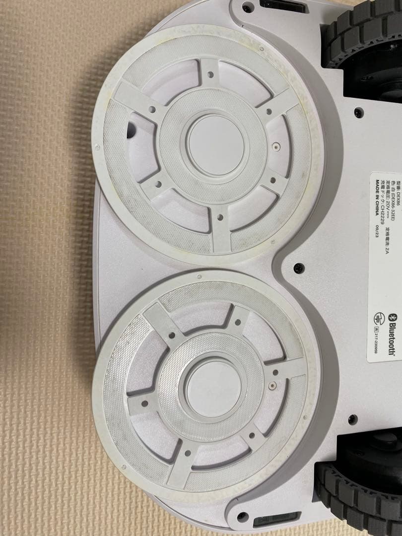ECOVACS DEEBOT X2 OMNI エコバックス ロボット掃除機 本体