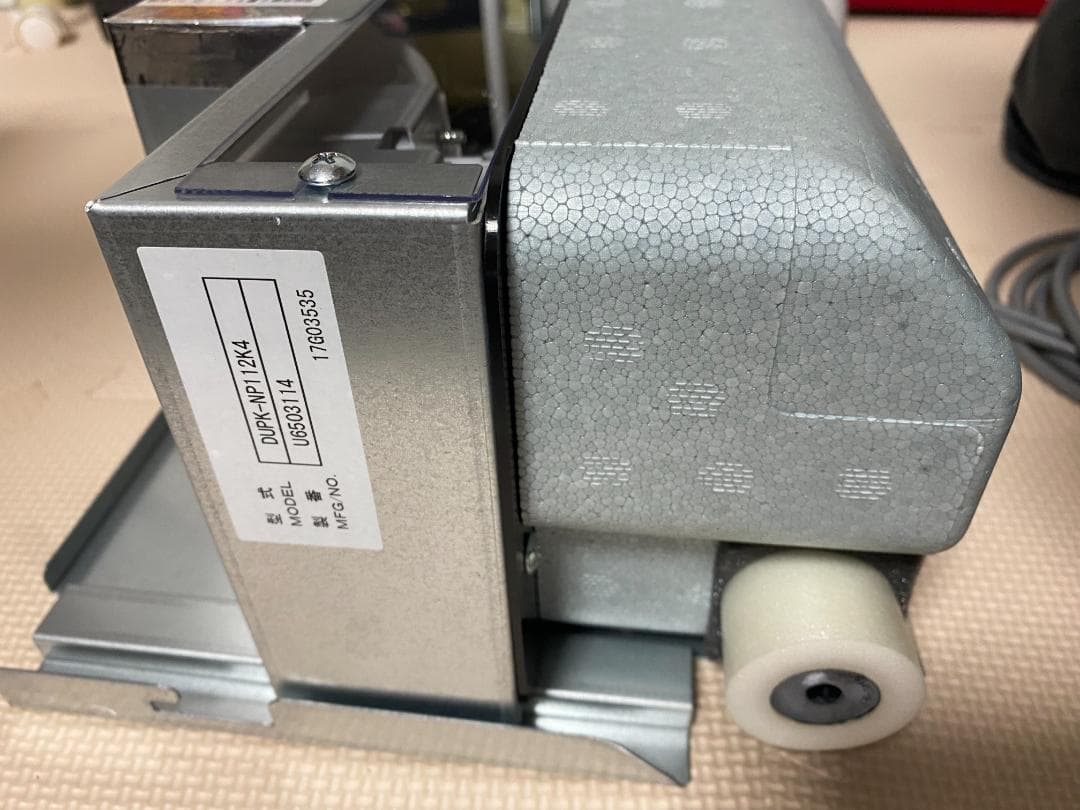 JET ドレンアップポンプ DUPK-NP112K4