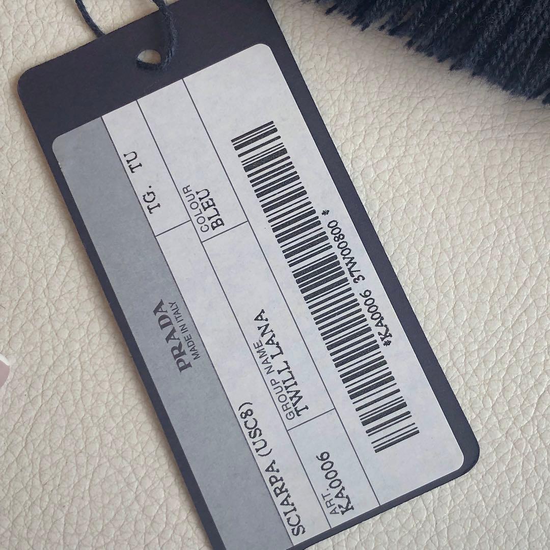 PRADA ネイビー ストール　マフラー　3N2502