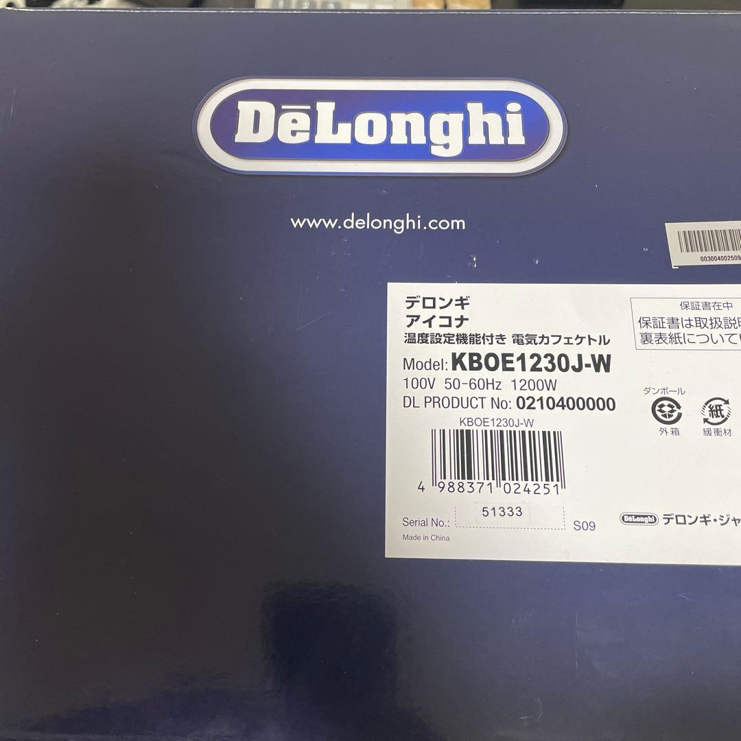 ［新品］DeLonghi アイコナ デジタル電気ケトル KBOE1230J-W