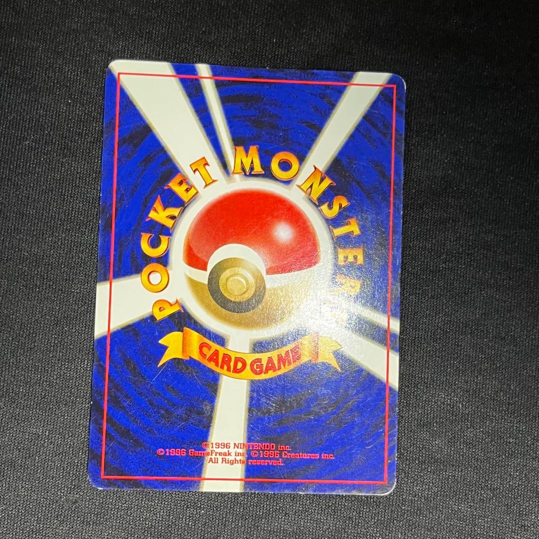 3枚セット　ブラッキー、エーフィ、イーブイ　旧裏