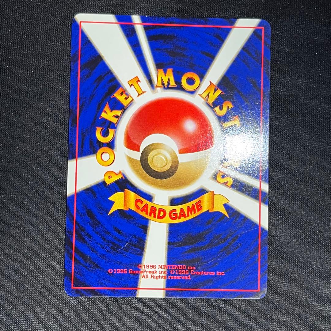 3枚セット　ブラッキー、エーフィ、イーブイ　旧裏