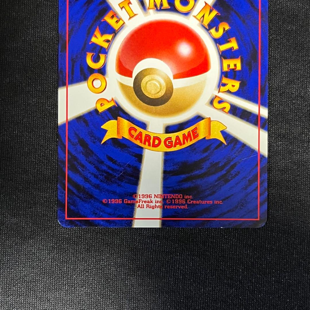 3枚セット　ブラッキー、エーフィ、イーブイ　旧裏