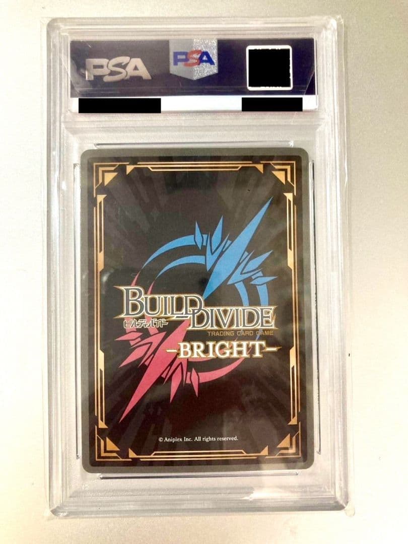 PSA10 ビルディバイドブライト 負けヒロイン 八奈見杏菜(SC) サイン