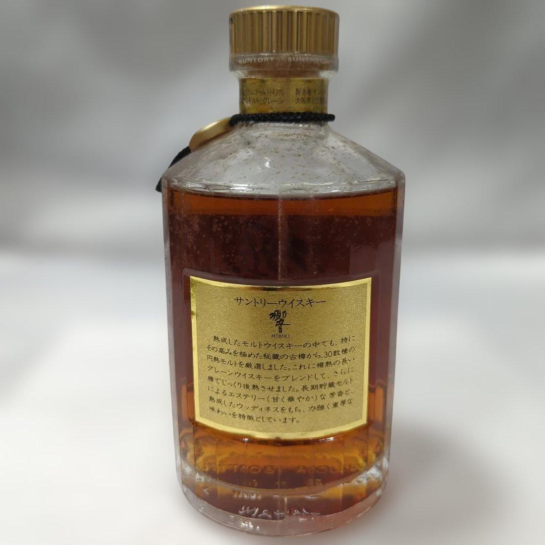 天*野様 SUNTORY WHISKY 響 700ml 特別熟成