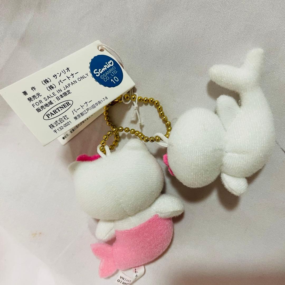 ハローキティ　ツイン　キーチェーン マーメイド 人魚　アザラシ サンリオ