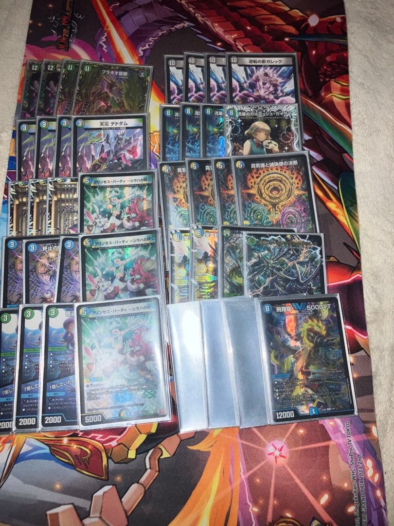 デュエマ　ペテンシーフシギバース　デッキ37枚　最終値下げ