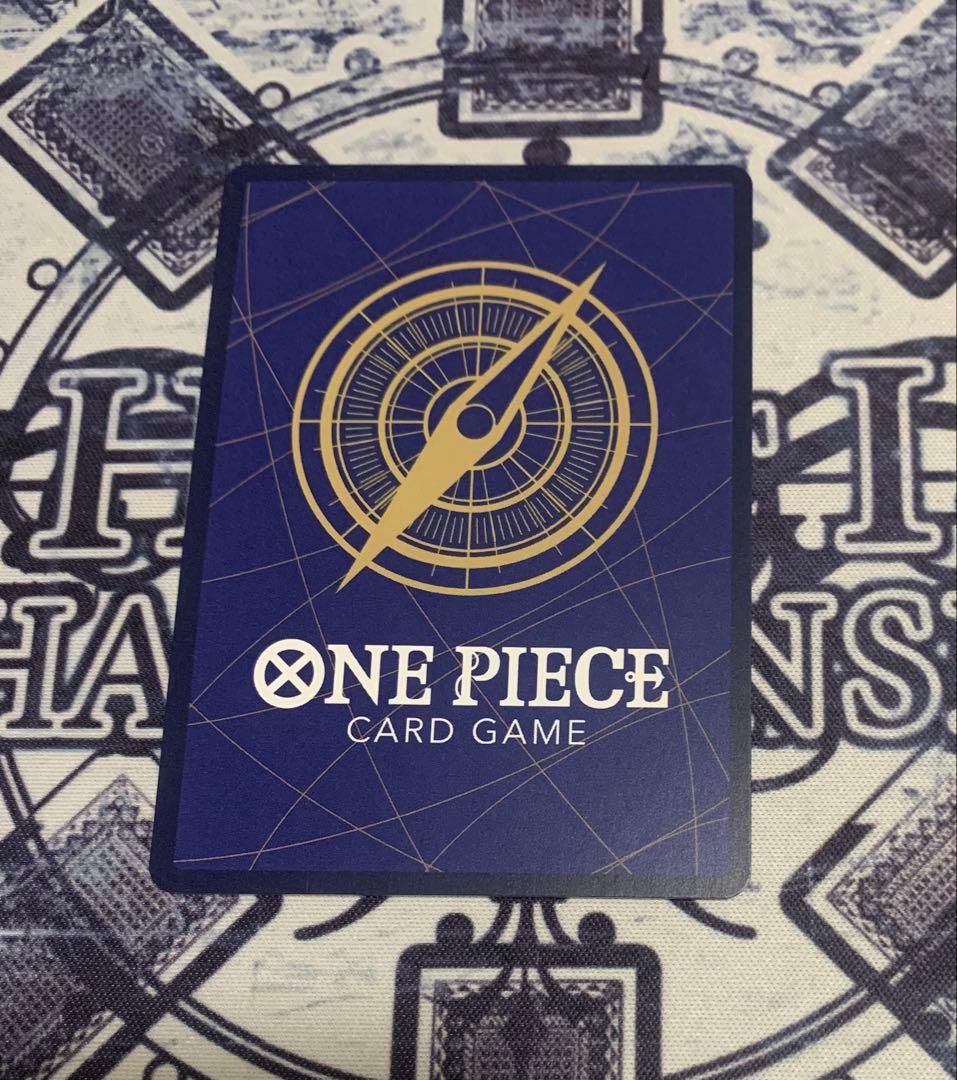 【ワンピースカード】シャンクスSP