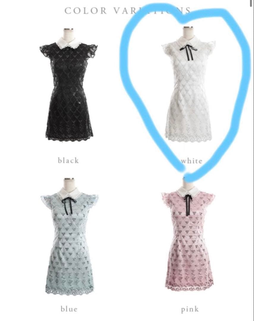 ローブドフルール パール ドレス ホワイト M キャバドレス