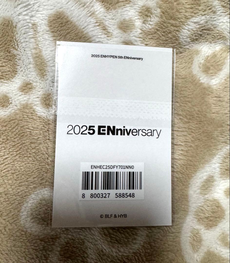 ENHYPEN NUMBERING 購入特典 トレカ ヒスン