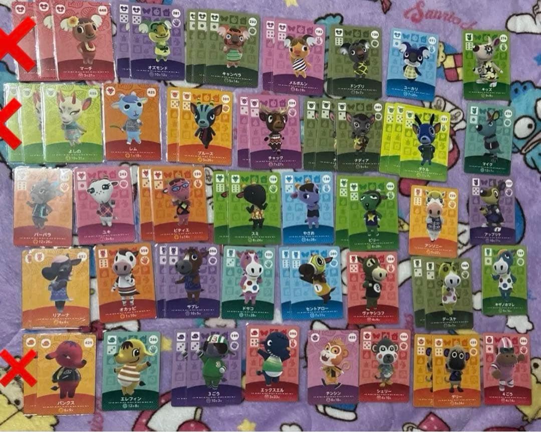 amiiboカードまとめ売り