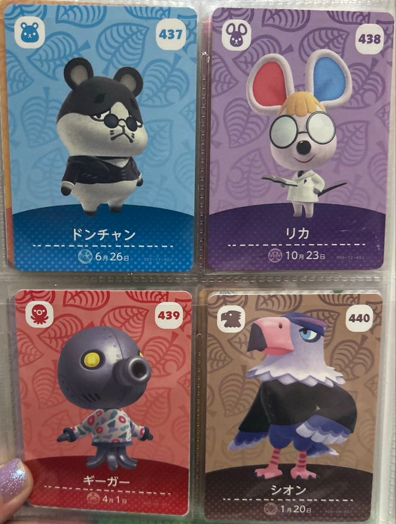 amiiboカードまとめ売り