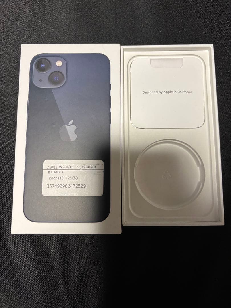 iPhone13 128G SIMフリー