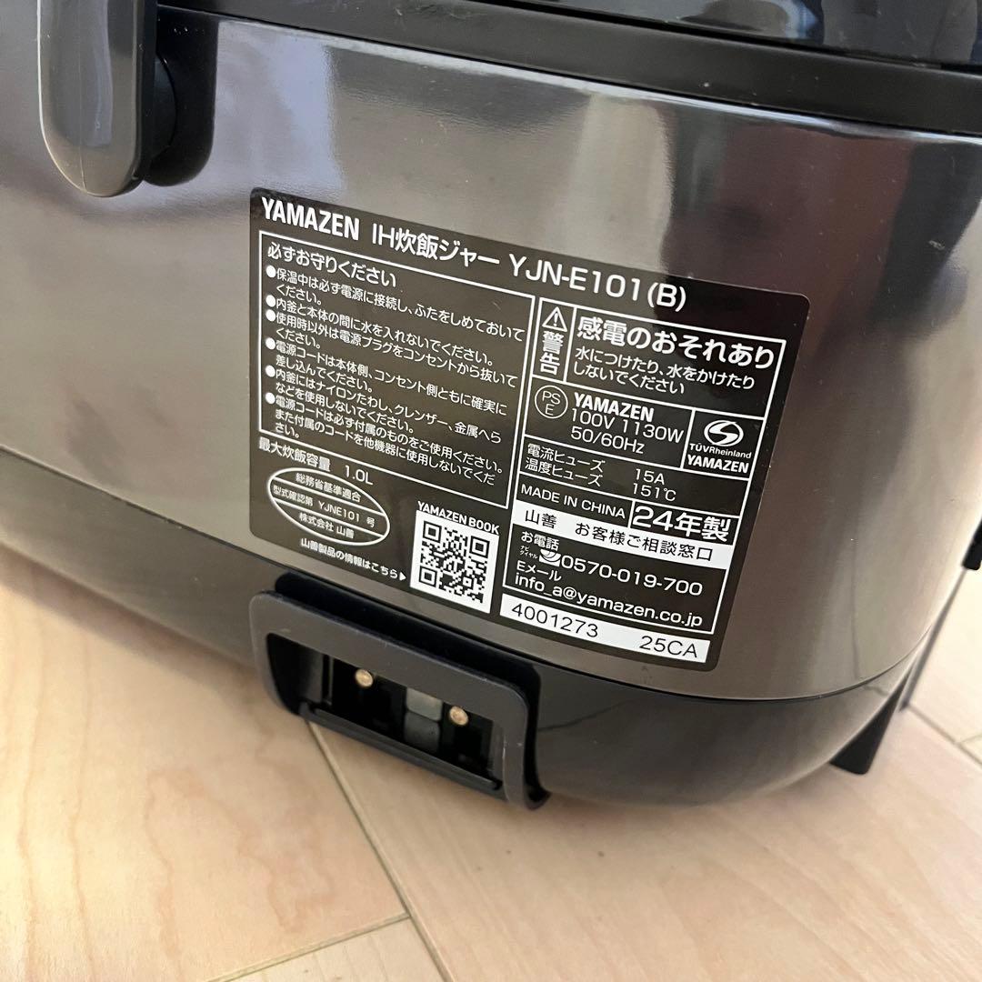【美品】YAMAZEN 炊飯器 YJN-E101(B)