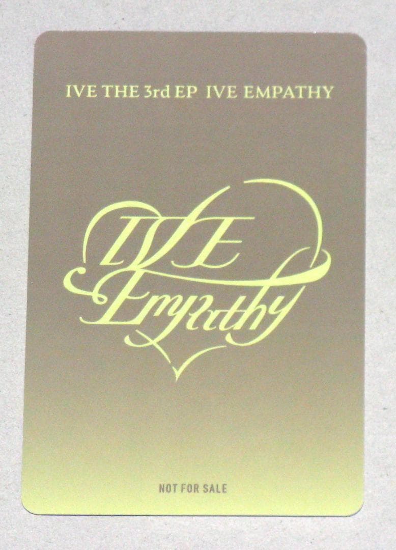 ウォニョン IVE EMPATHY ソニミュ トレカ