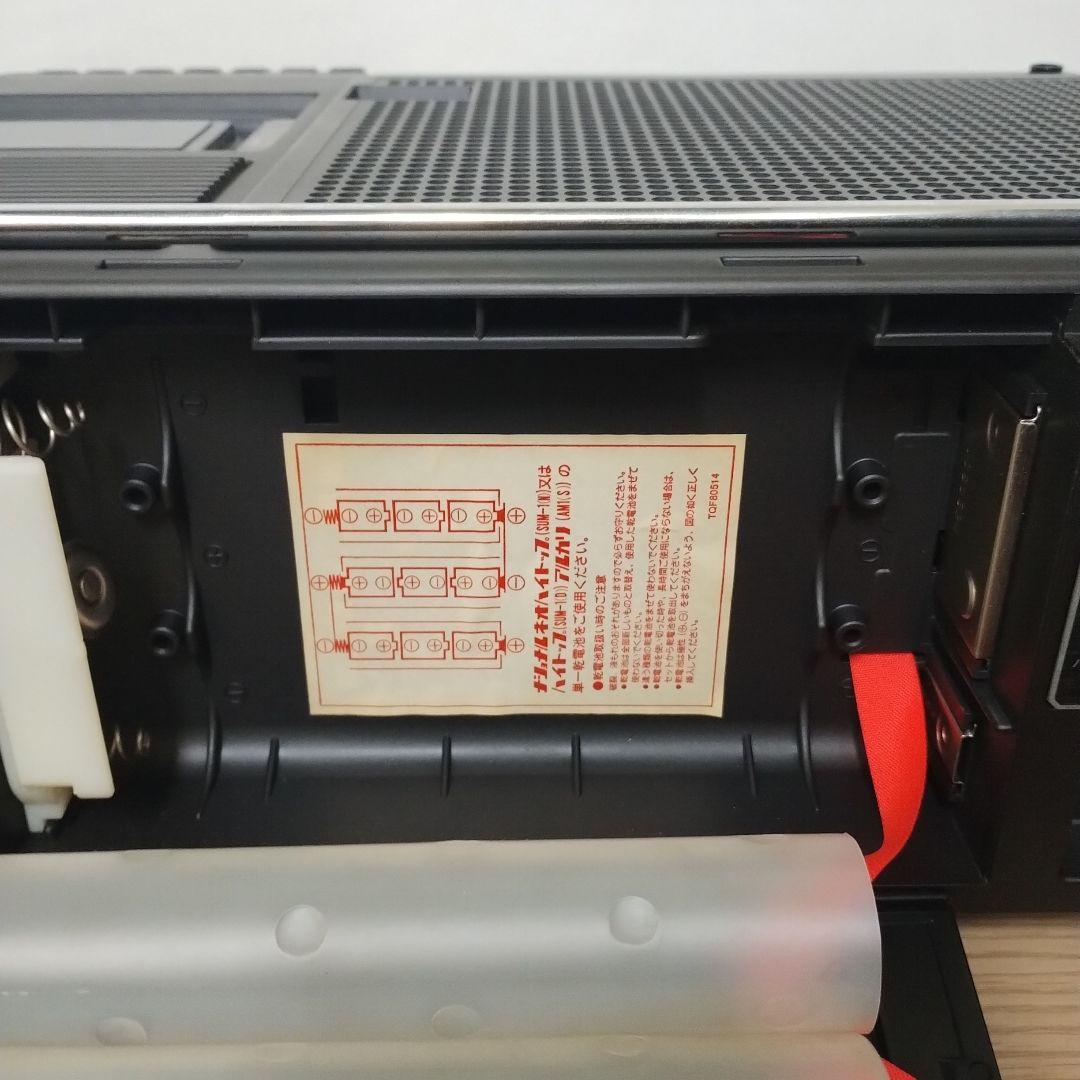 d*7様 National TV-Radio-Cassette Recorder