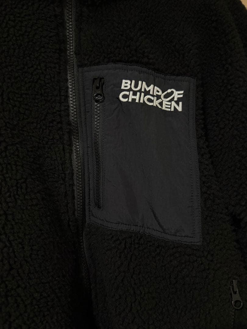BUMP OF CHICKEN ボアジャケット SpheryRendezvous