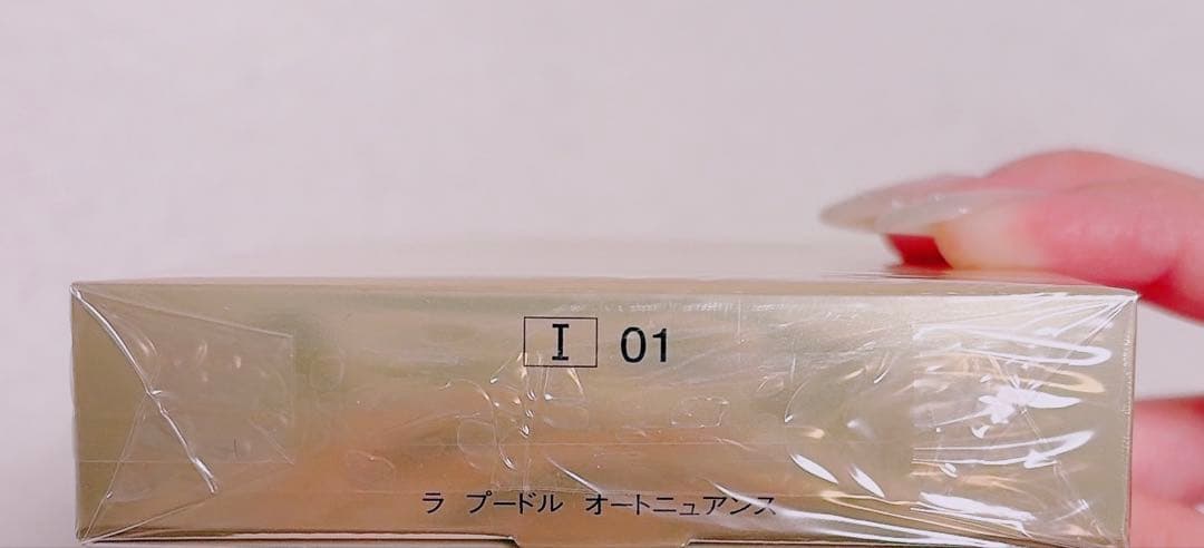 エレガンス フェイスパウダー ラ プードル オートニュアンス I