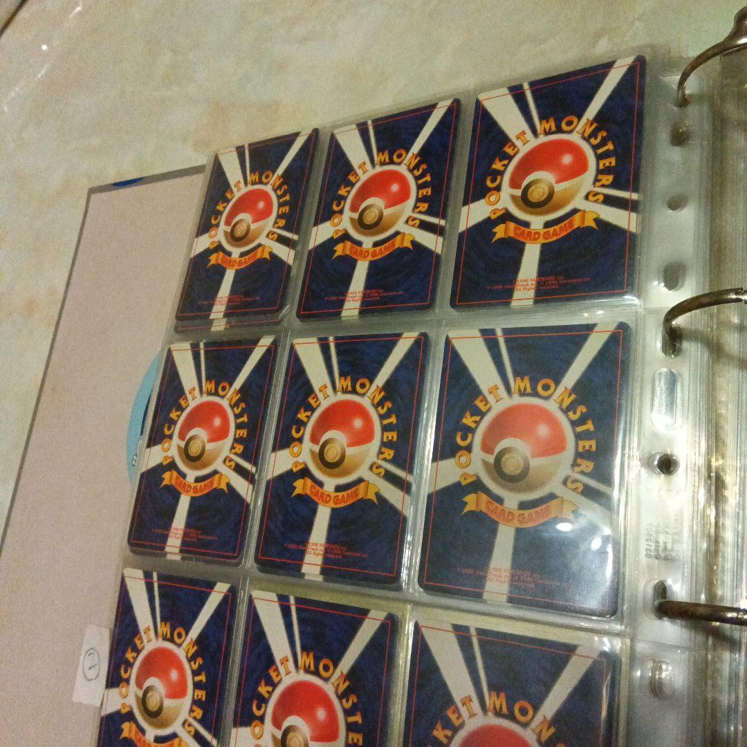 ピッピ人形 9枚セット パターン2